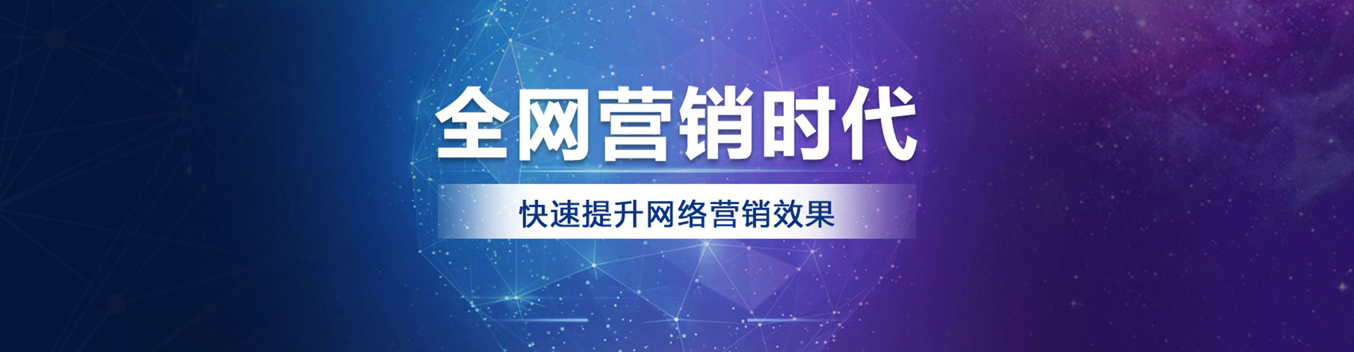 博尔塔拉信息流投放