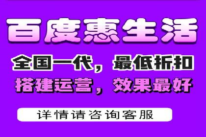 百度竞价广告案例分析：成功之道揭秘