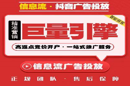 搜索引擎营销（SEM）在旅游行业的成功案例
